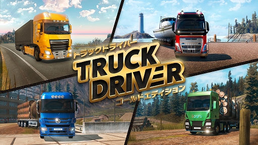 ꡼ No.001Υͥ / ٤ƤDLCåȤˤʤä֥ȥåɥ饤С ɥǥȯ䡣ȥåΥꥢʱžθ̣廊ɥ饤ӥ󥰥