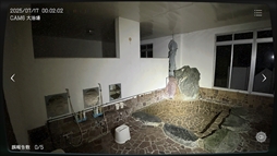 ���������꡼ No.005�Υ���ͥ������ / �ºߤ������ܹ����ʪ���Ĵ����������ܻ���ʪ��ƻ붨�� -Japan Stigmatized Property-�ס�Steam���ȥ��ڡ��������