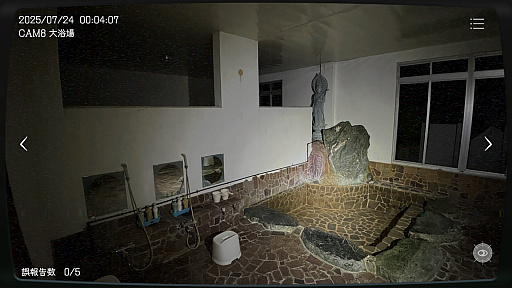 ���������꡼ No.002�Υ���ͥ������ / ����ʪ���ȯ������۾��ƻ륫����õ������������ܻ���ʪ��ƻ붨��ס�������ȥ쥤�顼�����