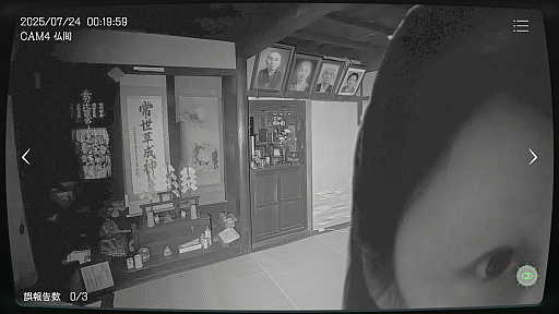 ���������꡼ No.004�Υ���ͥ������ / ����ʪ���ȯ������۾��ƻ륫����õ������������ܻ���ʪ��ƻ붨��ס�������ȥ쥤�顼�����