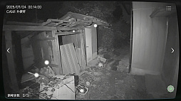 ���������꡼ No.005�Υ���ͥ������ / ����ʪ���ȯ������۾��ƻ륫����õ������������ܻ���ʪ��ƻ붨��ס�������ȥ쥤�顼�����