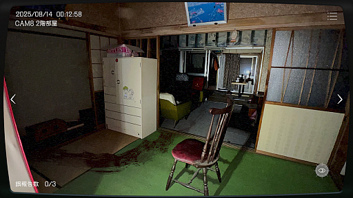 ���������꡼ No.001�Υ���ͥ������ / ʪ��ˡȰ۾�ɤ��ʤ����ƻ뤹��ۥ顼����������ܻ���ʪ��ƻ붨��פ��꡼����۩���Ĥ�ʪ��ǥ��٥�Ȥ�Ԥ��ְ���פα������ơ������о�