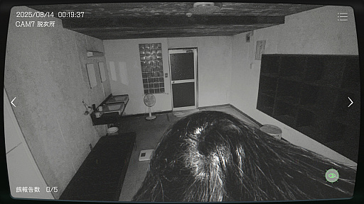 ���������꡼ No.003�Υ���ͥ������ / ʪ��ˡȰ۾�ɤ��ʤ����ƻ뤹��ۥ顼����������ܻ���ʪ��ƻ붨��פ��꡼����۩���Ĥ�ʪ��ǥ��٥�Ȥ�Ԥ��ְ���פα������ơ������о�