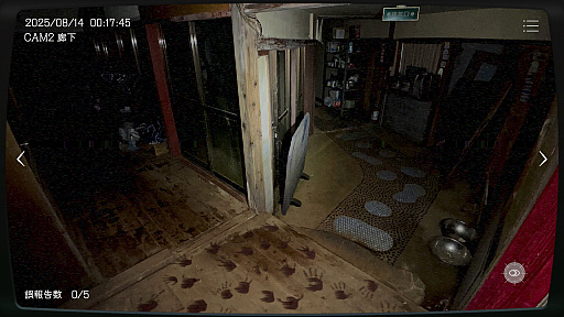 ���������꡼ No.004�Υ���ͥ������ / ʪ��ˡȰ۾�ɤ��ʤ����ƻ뤹��ۥ顼����������ܻ���ʪ��ƻ붨��פ��꡼����۩���Ĥ�ʪ��ǥ��٥�Ȥ�Ԥ��ְ���פα������ơ������о�