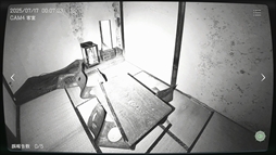 ꡼ No.002 | ܻʪƻ붨 -Japan Stigmatized Property-