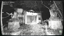 ꡼ No.005 | ܻʪƻ붨 -Japan Stigmatized Property-