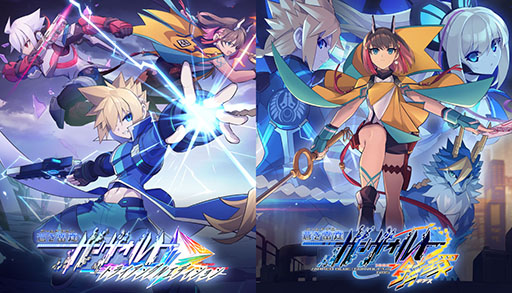 ���������꡼ No.002�Υ���ͥ������ / ������� ���������� �ȥ饤���󥰥� ���ǥ������ס�����ȯ�䡣���꡼��3���ʤ���DLC���Ͽ���������Ǥ��о�