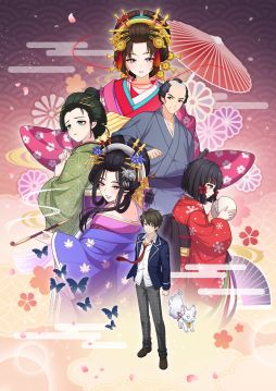 ꡼ No.001Υͥ / ͤεȸ˥ॹåפ͸ͻ롣˥ߥƥ꡼ɥ٥㡼žͷ: Ghost Travelerȯ