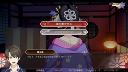 ꡼ No.002Υͥ / ͤεȸ˥ॹåפ͸ͻ롣˥ߥƥ꡼ɥ٥㡼žͷ: Ghost Travelerȯ