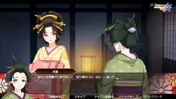 ꡼ No.007Υͥ / ͤεȸ˥ॹåפ͸ͻ롣˥ߥƥ꡼ɥ٥㡼žͷ: Ghost Travelerȯ