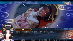 ꡼ No.008Υͥ / ͤεȸ˥ॹåפ͸ͻ롣˥ߥƥ꡼ɥ٥㡼žͷ: Ghost Travelerȯ