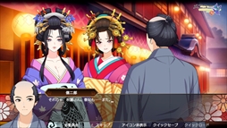 ꡼ No.009Υͥ / ͤεȸ˥ॹåפ͸ͻ롣˥ߥƥ꡼ɥ٥㡼žͷ: Ghost Travelerȯ