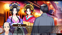 žͷ: Ghost Traveler