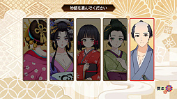 žͷ: Ghost Traveler