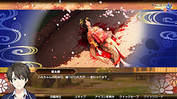 žͷ: Ghost Traveler