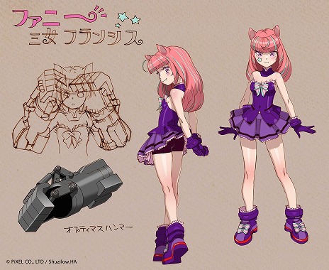 ꡼ No.022Υͥ / ĥӡShuzilow.HAϤ¿ΥꥨáķSTG֥ХƥסSwitch1218꡼