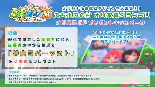 ꡼ No.006Υͥ / ֤פۥ¼ ȤŹļ餷סSteamȥڡ֥ߥζϤΤȡ֤פۥ¼ ȶ񥰥ץפ򳫺