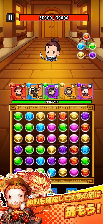 ꡼ No.009Υͥ / 塼Ȥʻ𾭤륹ޥ۸ХХ륢֥ХСGO֡סϿդ