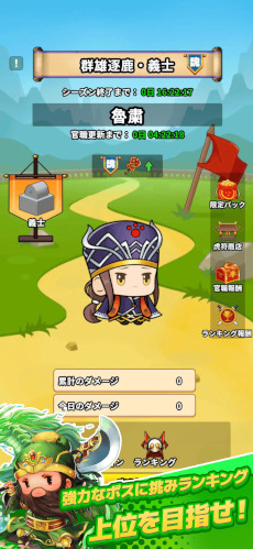 ꡼ No.005Υͥ / ֥ХСGO֡סޥ۸꡼֥󥿥פΥ饯о줹륫奢륢