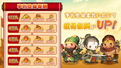 ꡼ No.006Υͥ / ֥ХСGO֡סޥ۸꡼֥󥿥פΥ饯о줹륫奢륢