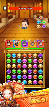 ꡼ No.011Υͥ / ֥ХСGO֡סޥ۸꡼֥󥿥פΥ饯о줹륫奢륢