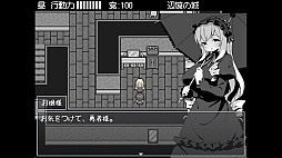 ꡼ No.003 | ͦԤ˴Ƥե󥿥RPG