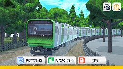 ꡼ No.003Υͥ / ֥ǥץ饳쥯 ޤ뤴ŴƻǥåSwitchѥåǤ1016ȯ䡣JRܡܡ彣ʪԤ4ʤϿ