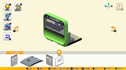 ꡼ No.004Υͥ / ֥ǥץ饳쥯 ޤ뤴ŴƻǥåSwitchѥåǤ1016ȯ䡣JRܡܡ彣ʪԤ4ʤϿ