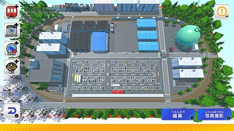 ꡼ No.009Υͥ / ֥ǥץ饳쥯 ޤ뤴ŴƻǥåSwitchѥåǤ1016ȯ䡣JRܡܡ彣ʪԤ4ʤϿ