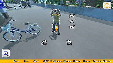 ꡼ No.010Υͥ / ֥ǥץ饳쥯 ޤ뤴ŴƻǥåSwitchѥåǤ1016ȯ䡣JRܡܡ彣ʪԤ4ʤϿ