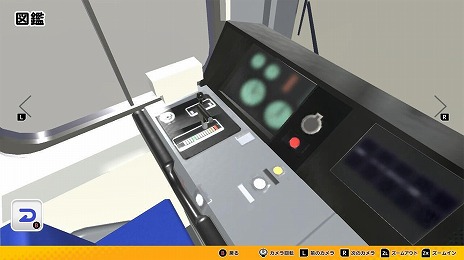 ꡼ No.012Υͥ / ֥ǥץ饳쥯 ޤ뤴ŴƻǥåSwitchѥåǤ1016ȯ䡣JRܡܡ彣ʪԤ4ʤϿ