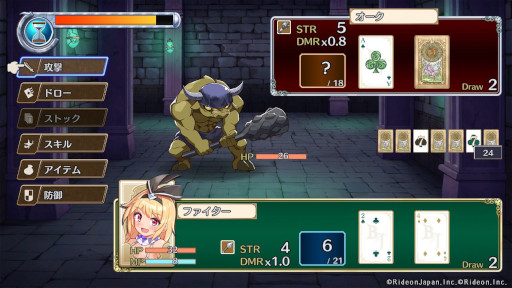 ꡼ No.007Υͥ / ֥ååΥ롼줿RPGBrave  Junctionסȯ䡣10󥪥ե򳫺