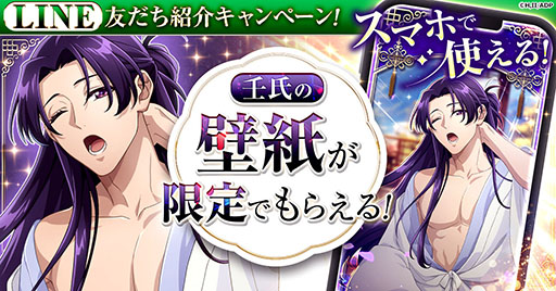 ���������꡼ No.004�Υ���ͥ������ / ����֥饦��������������ΤҤȤꤴ�� ��ܰ�ʹϿ�ס�������Ͽ���դ򳫻ϡ�ǭǭ���ƤƵ����ֳ��λ���β���ĩ�����SLG