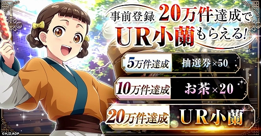 ���������꡼ No.002�Υ���ͥ������ / �������ΤҤȤꤴ�� ��ܰ�ʹϿ�ס�������Ͽ�Կ�5���ͤ�ã����ǭǭ�ξ����ǤλŻ���Ѥ����������ӥ��奢������