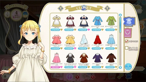 画像ギャラリー No.008のサムネイル画像 / 大槍葦人氏が9年をかけ開発した少女育成SLG「MACHINE CHILD（マシンチャイルド）」，DLsiteで販売開始