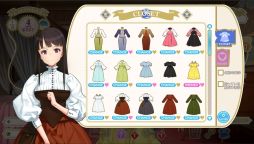 MACHINE CHILD（マシンチャイルド）