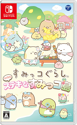 ���������꡼ No.001�Υ���ͥ������ / �֤��ߤå����餷 �Ĥ����������ƥ��ʤ��ߤå����11��20����ȯ�䡣�����ƥ�Υ���եȤ䤹�ߤå����夻�ؤ��ʤɤ�ڤ����