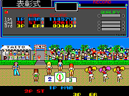 アーケードアーカイブス THE運動会