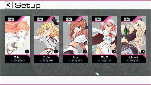 ꡼ No.003Υͥ / Υץ쥤ݡϡߥɥХȥRPGɡDestiny Codeפϥ̤Υ꥽ʬȡ̤ơŬڤԤġɤȤˤĤʤ