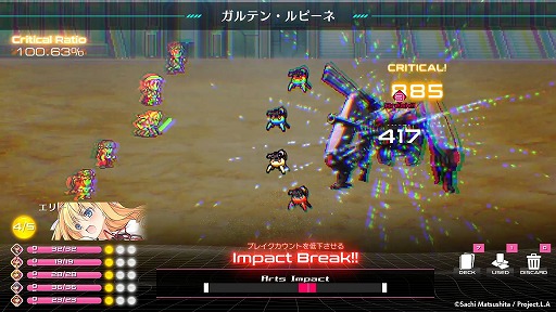 ꡼ No.011Υͥ / Υץ쥤ݡϡߥɥХȥRPGɡDestiny Codeפϥ̤Υ꥽ʬȡ̤ơŬڤԤġɤȤˤĤʤ