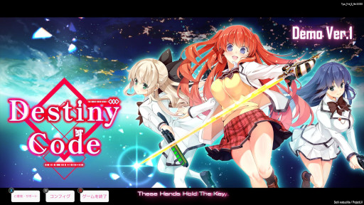 ꡼ No.002Υͥ / ɥХȥRPGDestiny CodeסθǤ꡼ǥߡȤ͸ȤȤγرڤ