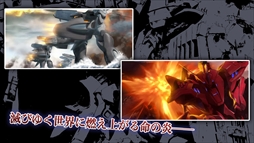 ޥ֥ 륿ͥƥ REMASTERED