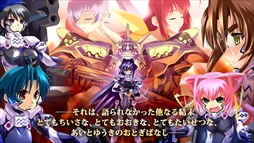 ޥ֥ 륿ͥƥ REMASTERED