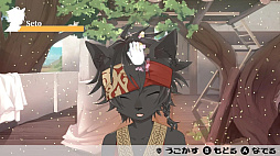 Ad Aquilonem - セトと風の遺跡 -