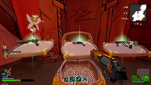 ꡼ No.005Υͥ / ȥϥԡɡ饤FPSɤ𤦿Holy ShootסǤ꡼