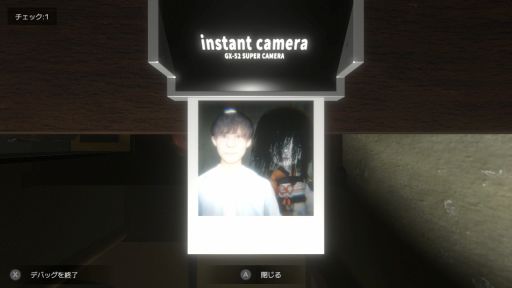 ꡼ No.008Υͥ / ХʤΤͤʤΤۥ顼ΥǥХå򤷤ơХ򸫤ĤƤ֥ǥХåǥåɥ饤סSwitchǤ87ȯ