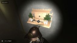 ꡼ No.009Υͥ / ХʤΤͤʤΤۥ顼ΥǥХå򤷤ơХ򸫤ĤƤ֥ǥХåǥåɥ饤סSwitchǤ87ȯ