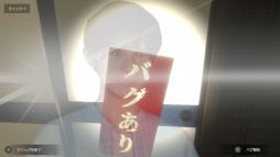 ꡼ No.004 | ǥХåǥåɥ饤