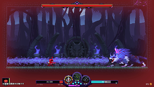 ꡼ No.005Υͥ / 饤ȥRPGNightmare: The LunaticסSwitchǸȤTGS 2025ˤŸȯɽ