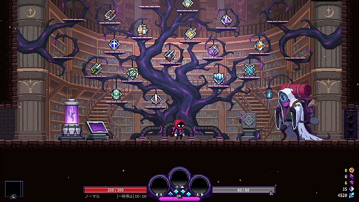 ꡼ No.014 | ʤ̴æФܻؤ饤ȥRPGNightmare: The LunaticסSwitchǤ꡼Ǥо